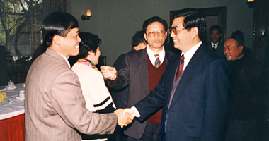 304am永利集团官网(中国)有限公司-Official Website