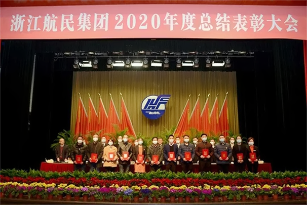 304am永利集团官网(中国)有限公司-Official Website