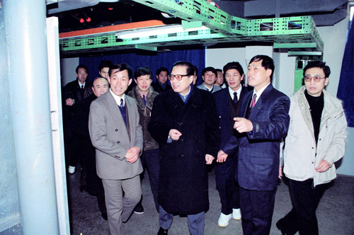 304am永利集团官网(中国)有限公司-Official Website