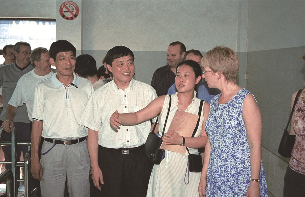 304am永利集团官网(中国)有限公司-Official Website