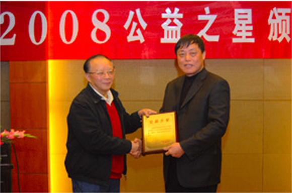 304am永利集团官网(中国)有限公司-Official Website