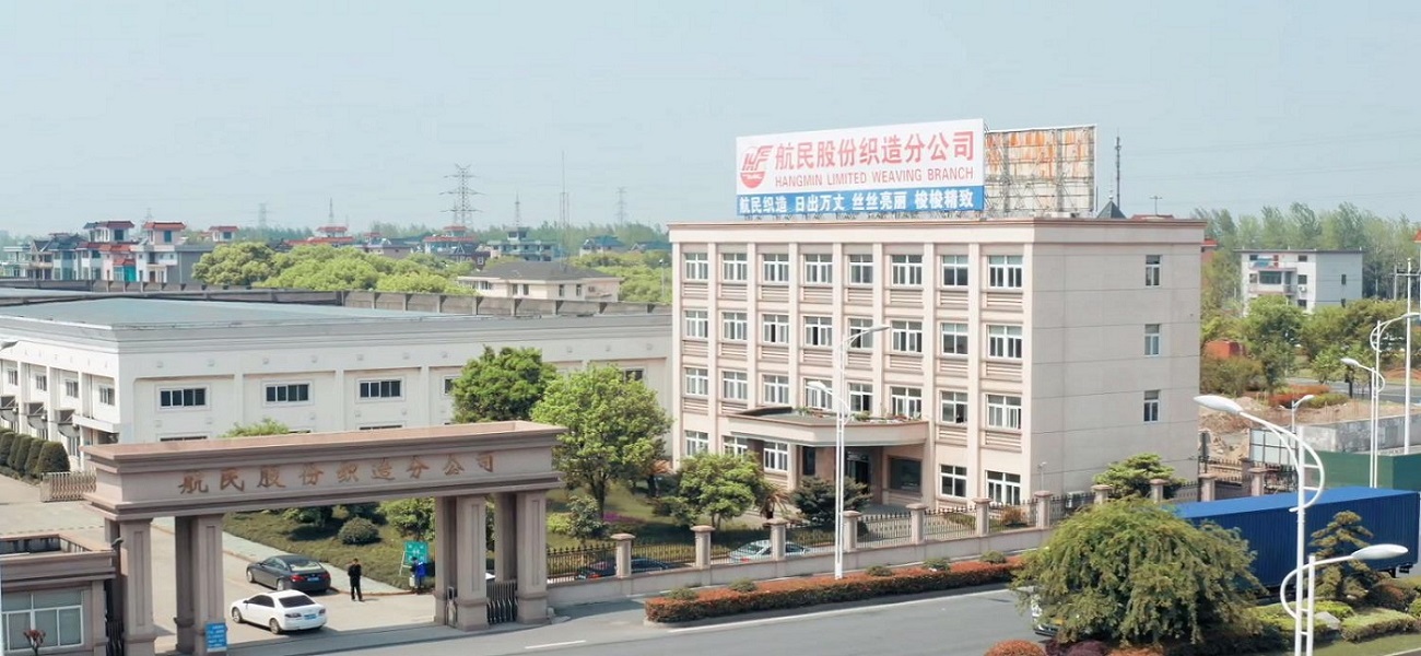 304am永利集团官网(中国)有限公司-Official Website