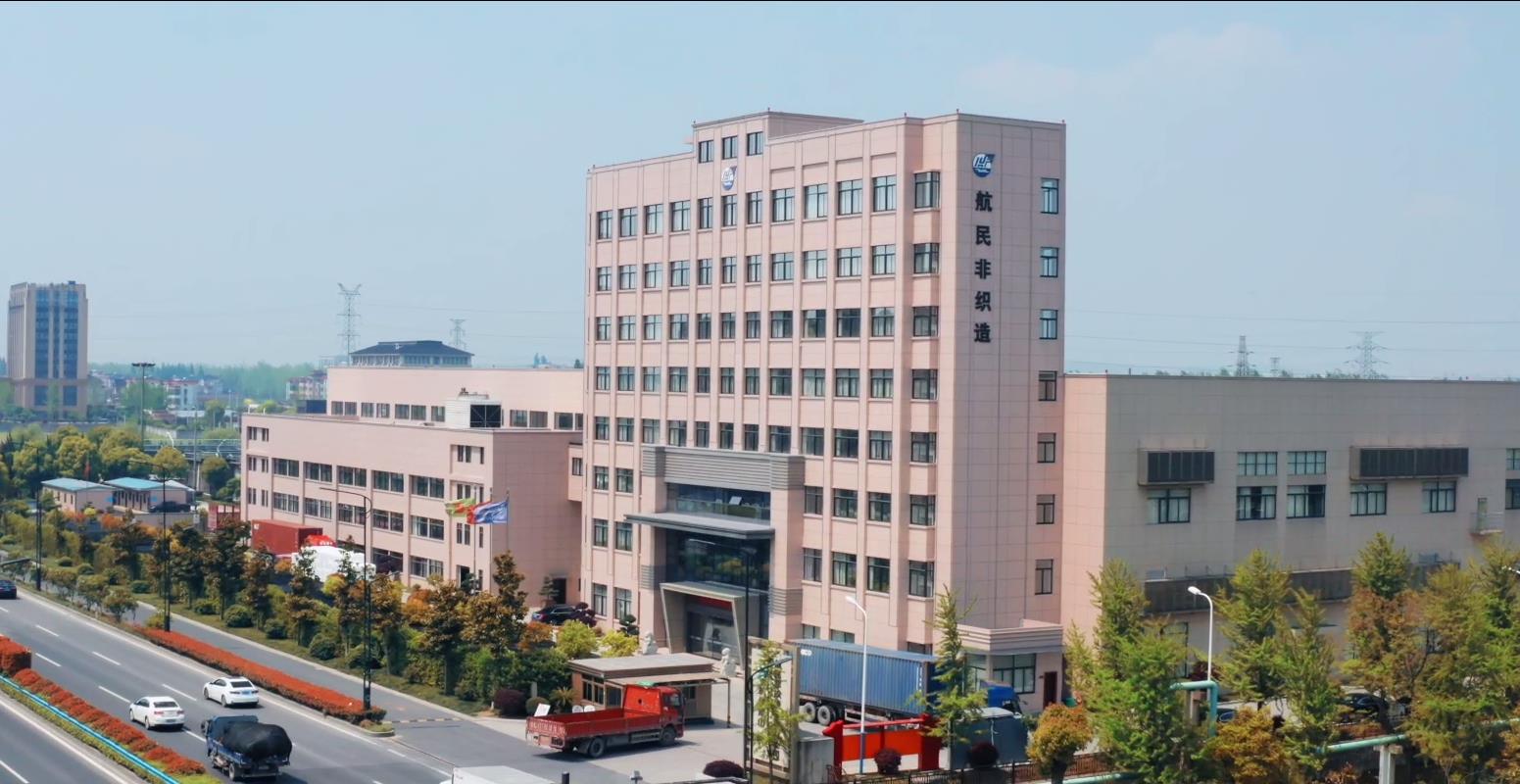 304am永利集团官网(中国)有限公司-Official Website