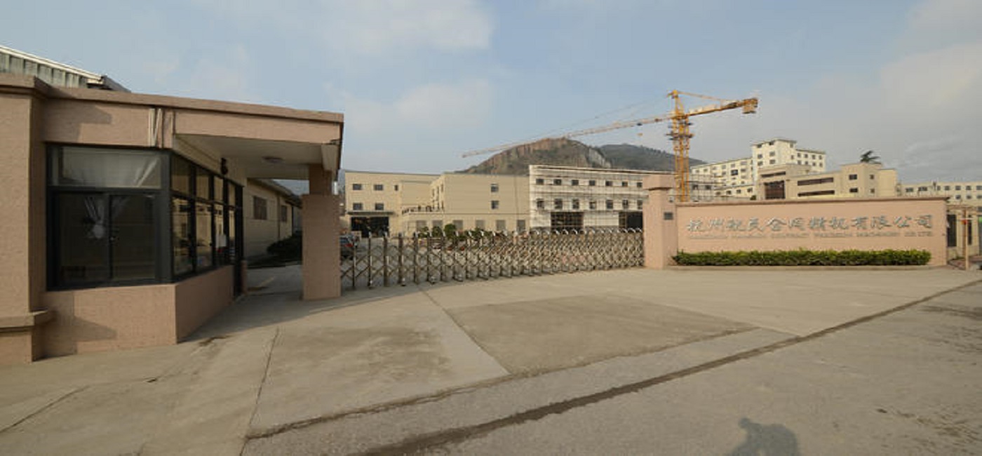 304am永利集团官网(中国)有限公司-Official Website