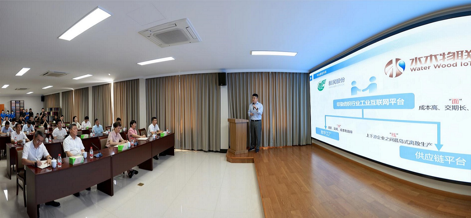 304am永利集团官网(中国)有限公司-Official Website