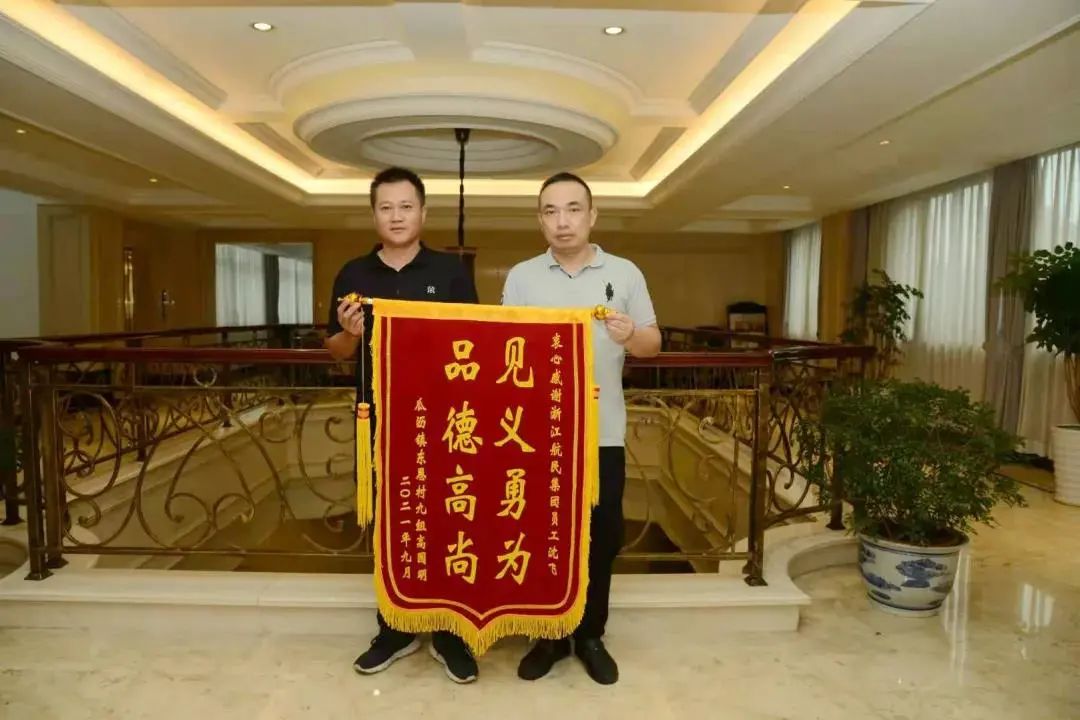 304am永利集团官网(中国)有限公司-Official Website