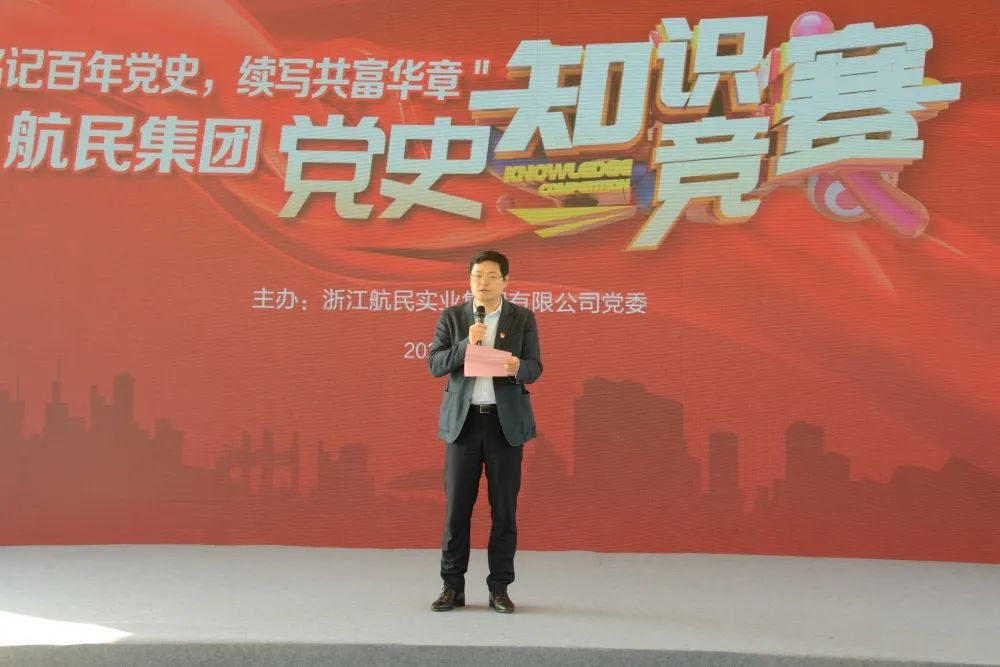 304am永利集团官网(中国)有限公司-Official Website