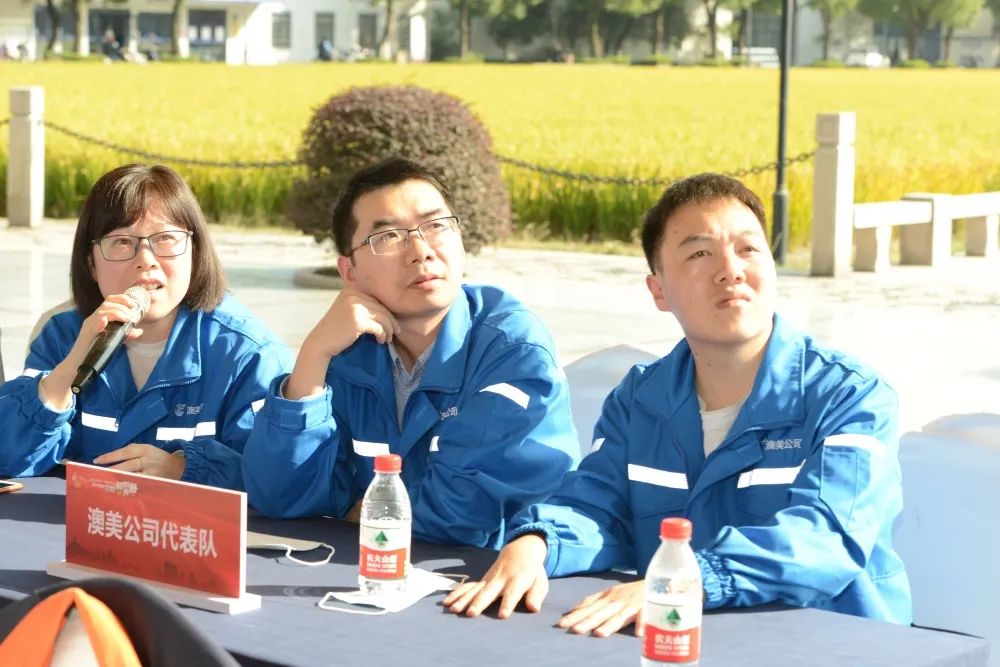 304am永利集团官网(中国)有限公司-Official Website