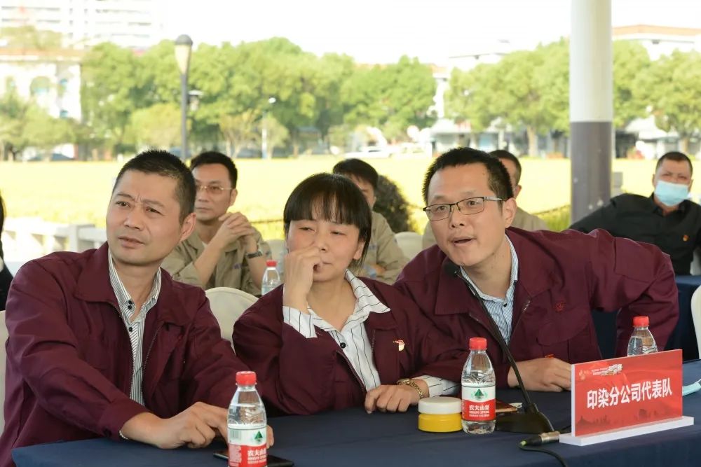 304am永利集团官网(中国)有限公司-Official Website