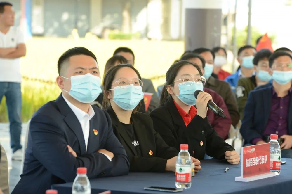 304am永利集团官网(中国)有限公司-Official Website