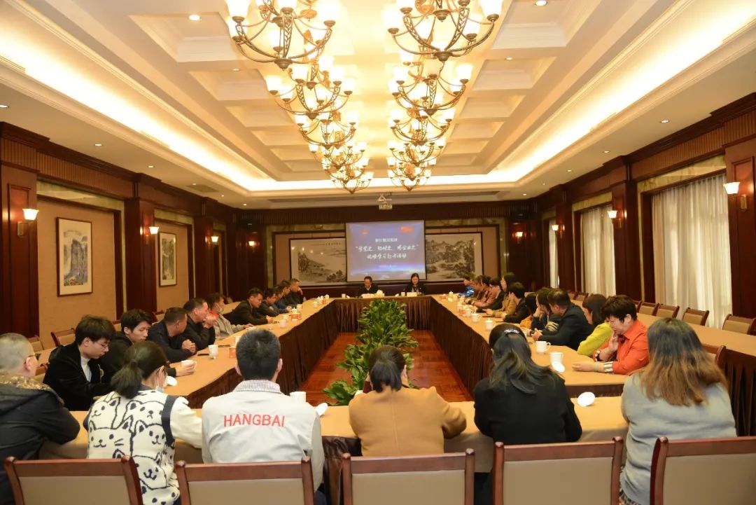 304am永利集团官网(中国)有限公司-Official Website