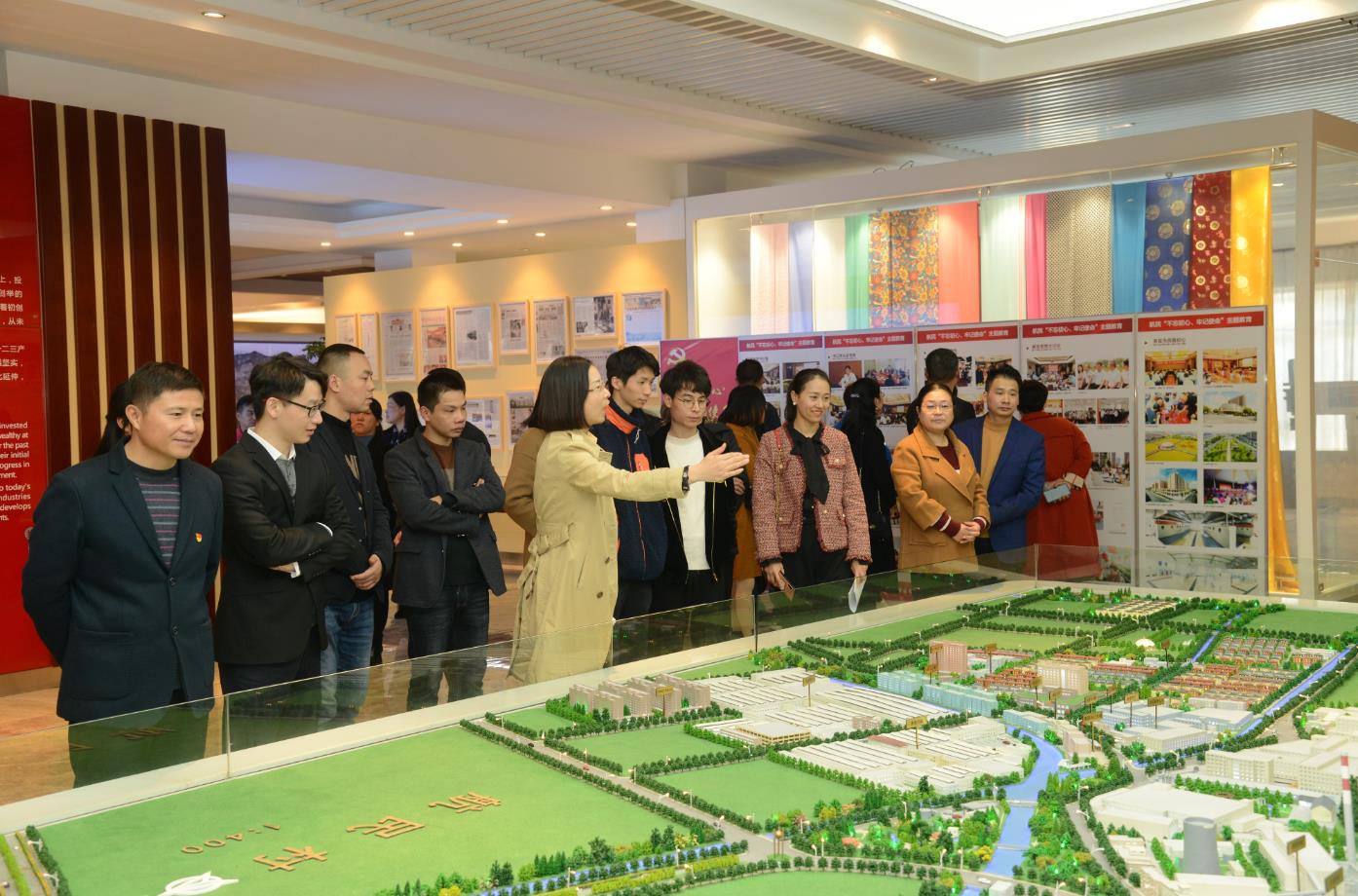 304am永利集团官网(中国)有限公司-Official Website