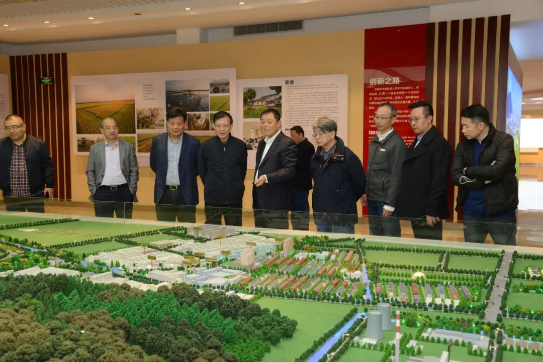 304am永利集团官网(中国)有限公司-Official Website