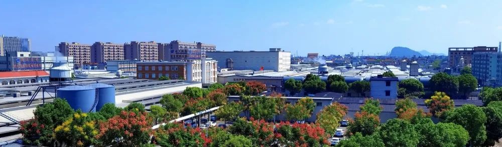 304am永利集团官网(中国)有限公司-Official Website