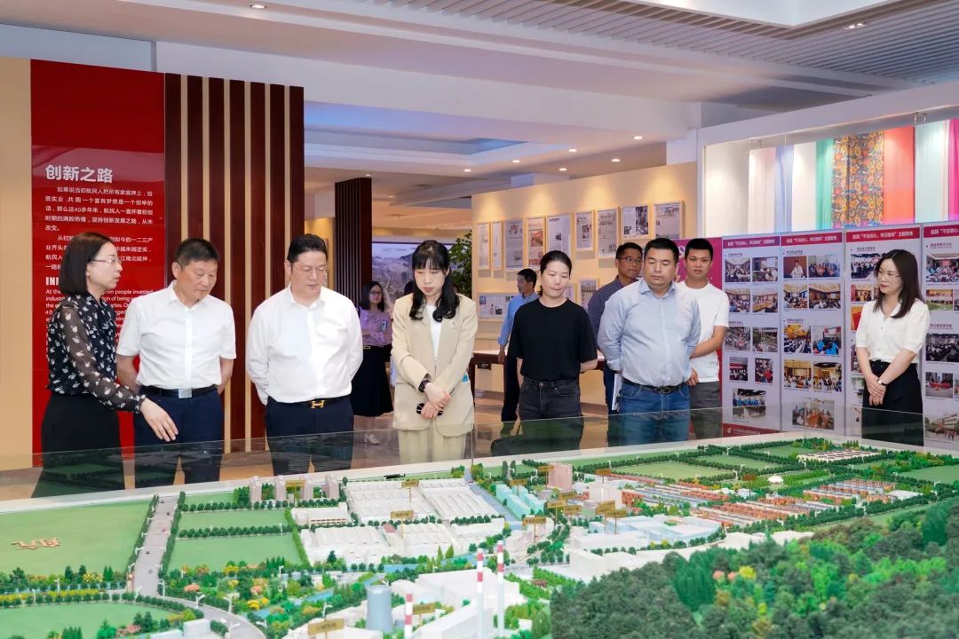 304am永利集团官网(中国)有限公司-Official Website