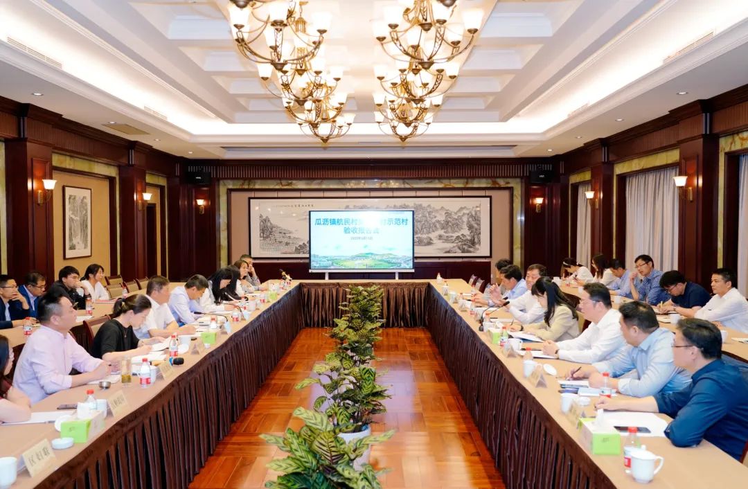 304am永利集团官网(中国)有限公司-Official Website