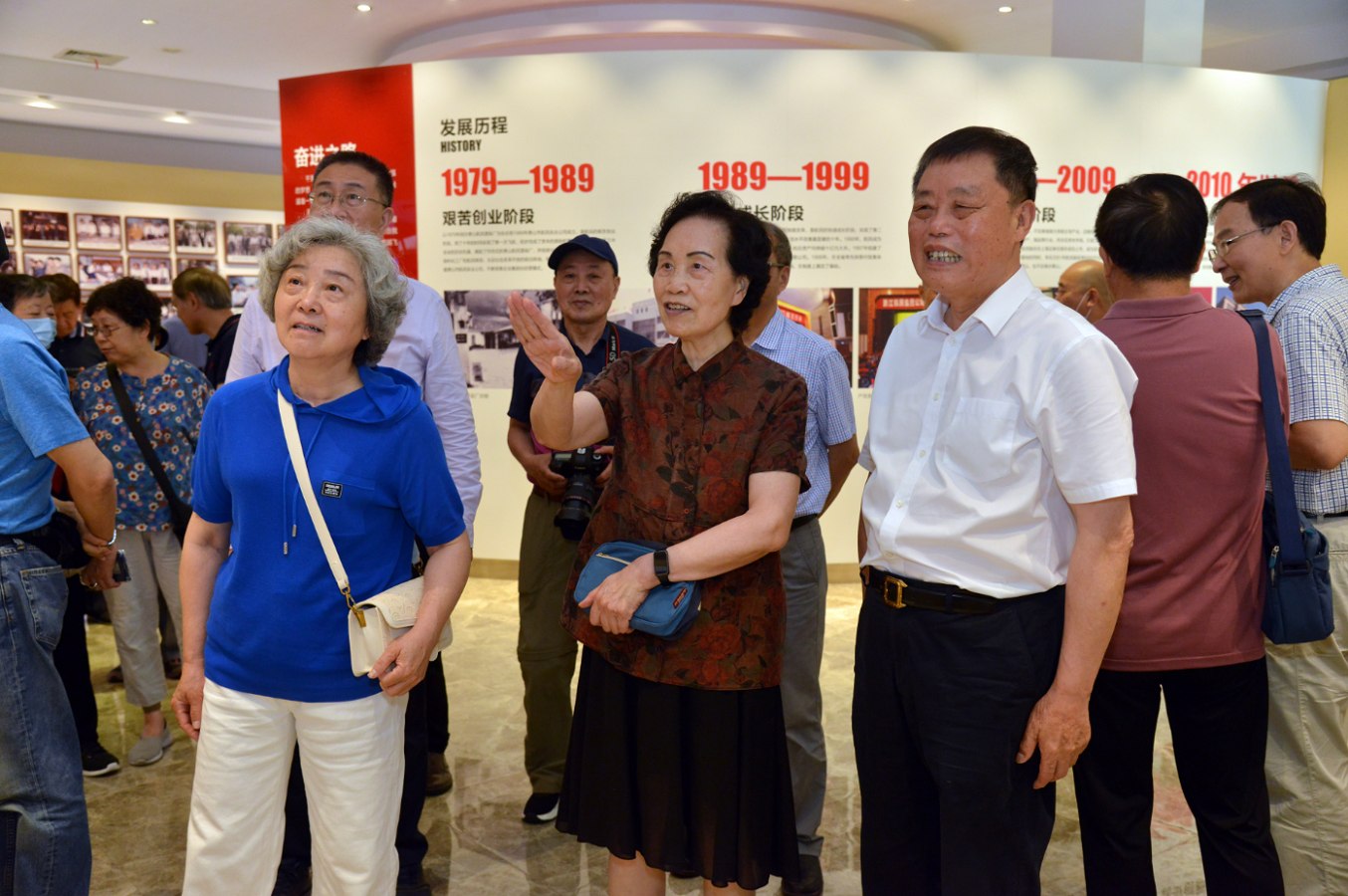 304am永利集团官网(中国)有限公司-Official Website