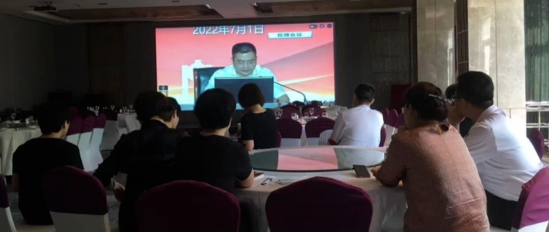 304am永利集团官网(中国)有限公司-Official Website