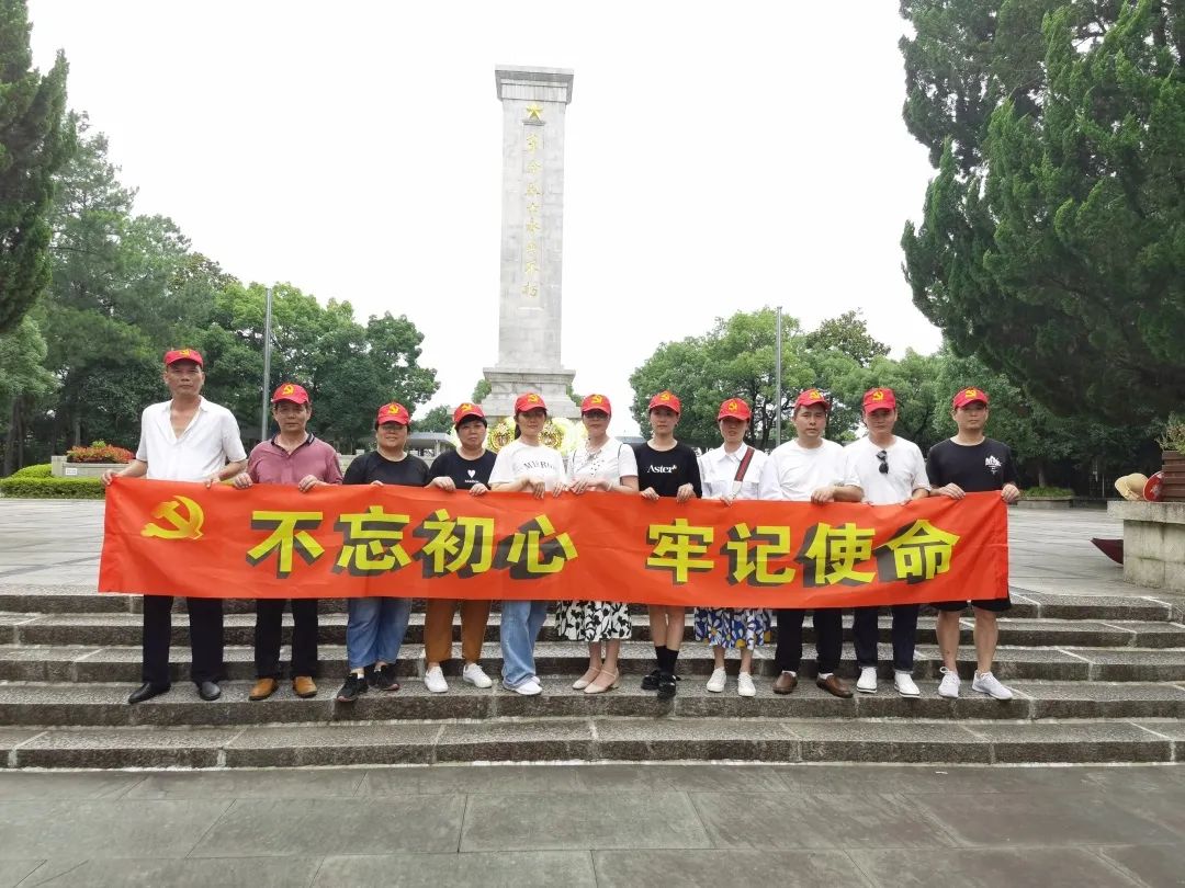 304am永利集团官网(中国)有限公司-Official Website