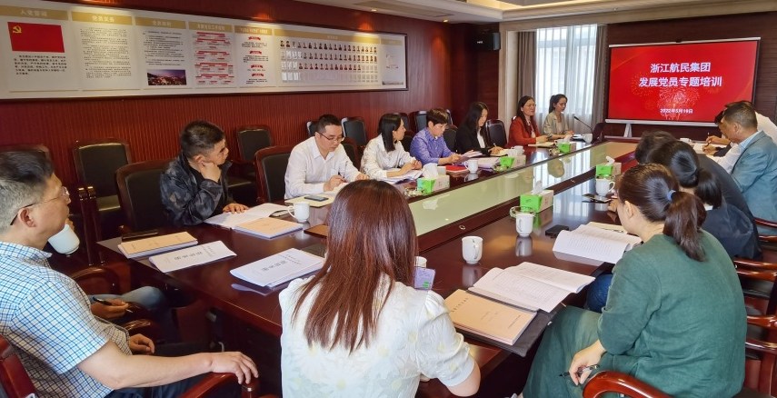 304am永利集团官网(中国)有限公司-Official Website