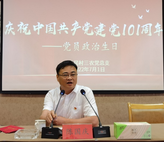 304am永利集团官网(中国)有限公司-Official Website