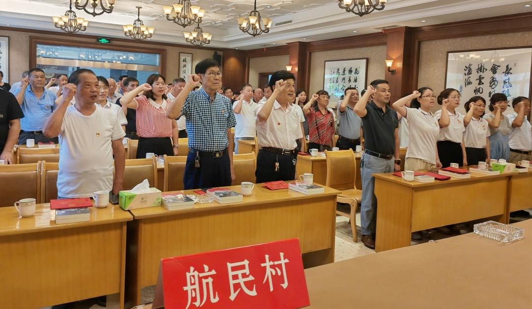 304am永利集团官网(中国)有限公司-Official Website