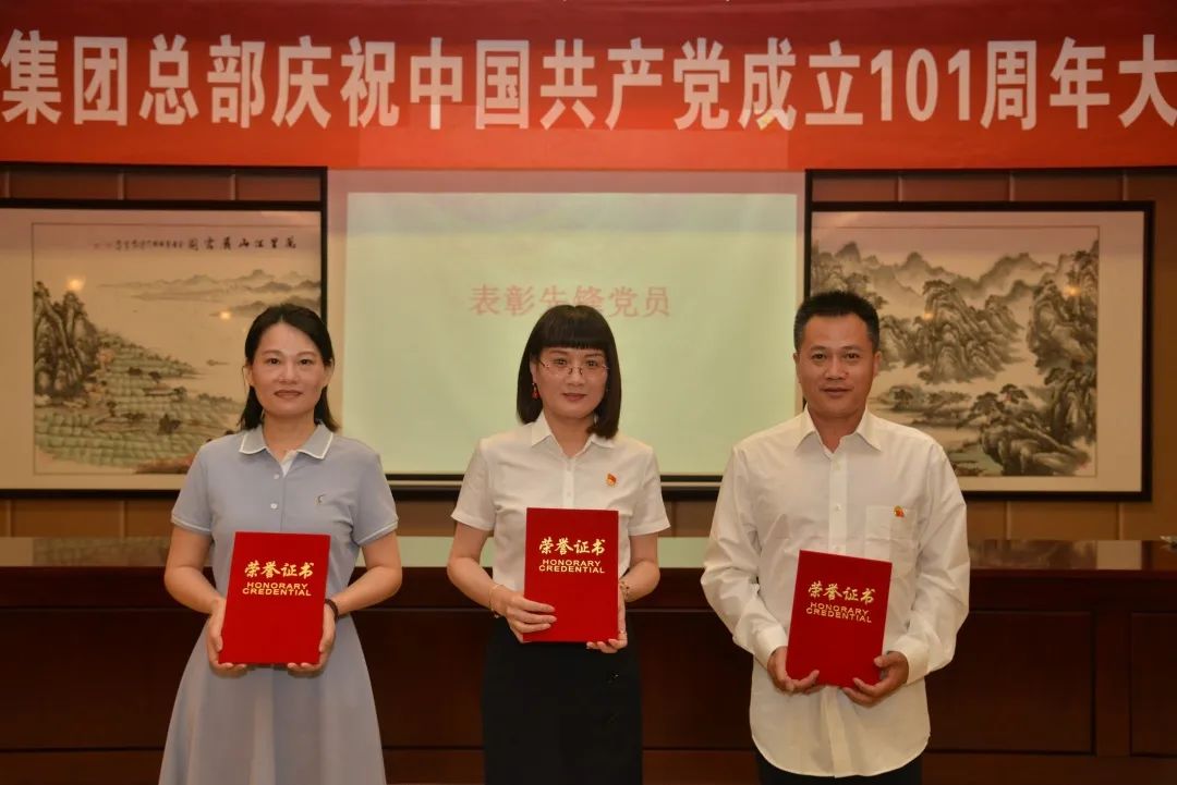 304am永利集团官网(中国)有限公司-Official Website