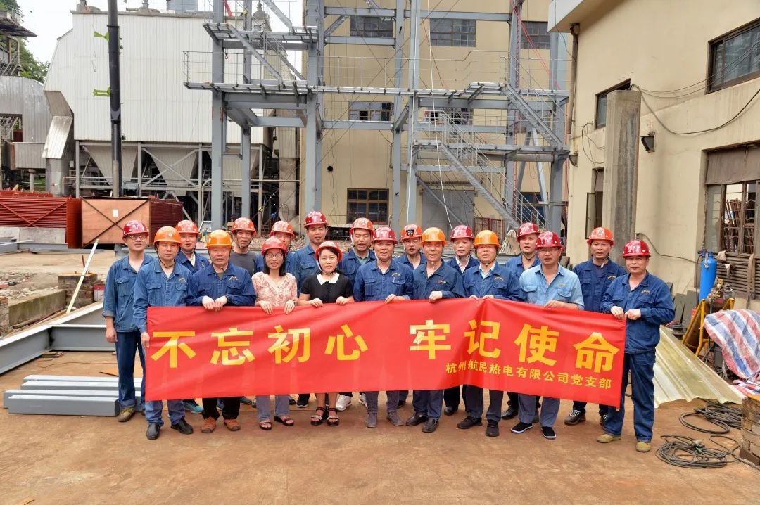 304am永利集团官网(中国)有限公司-Official Website