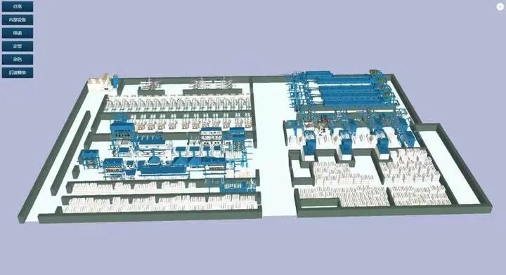 304am永利集团官网(中国)有限公司-Official Website