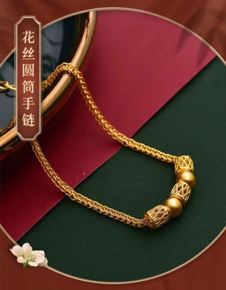 304am永利集团官网(中国)有限公司-Official Website