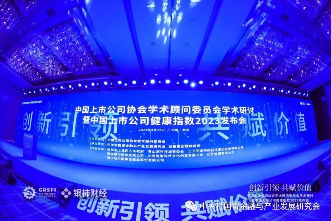 304am永利集团官网(中国)有限公司-Official Website