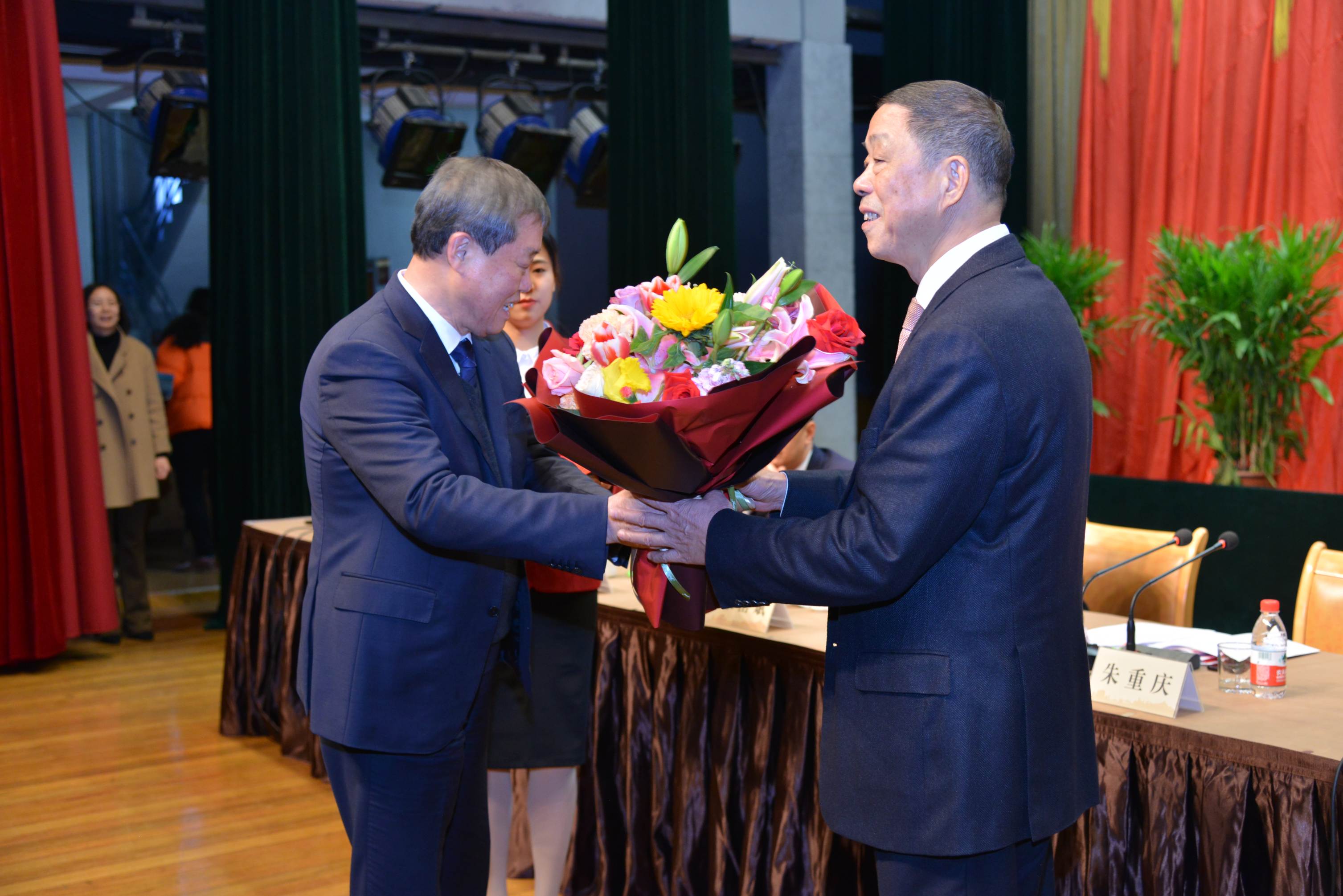 304am永利集团官网(中国)有限公司-Official Website