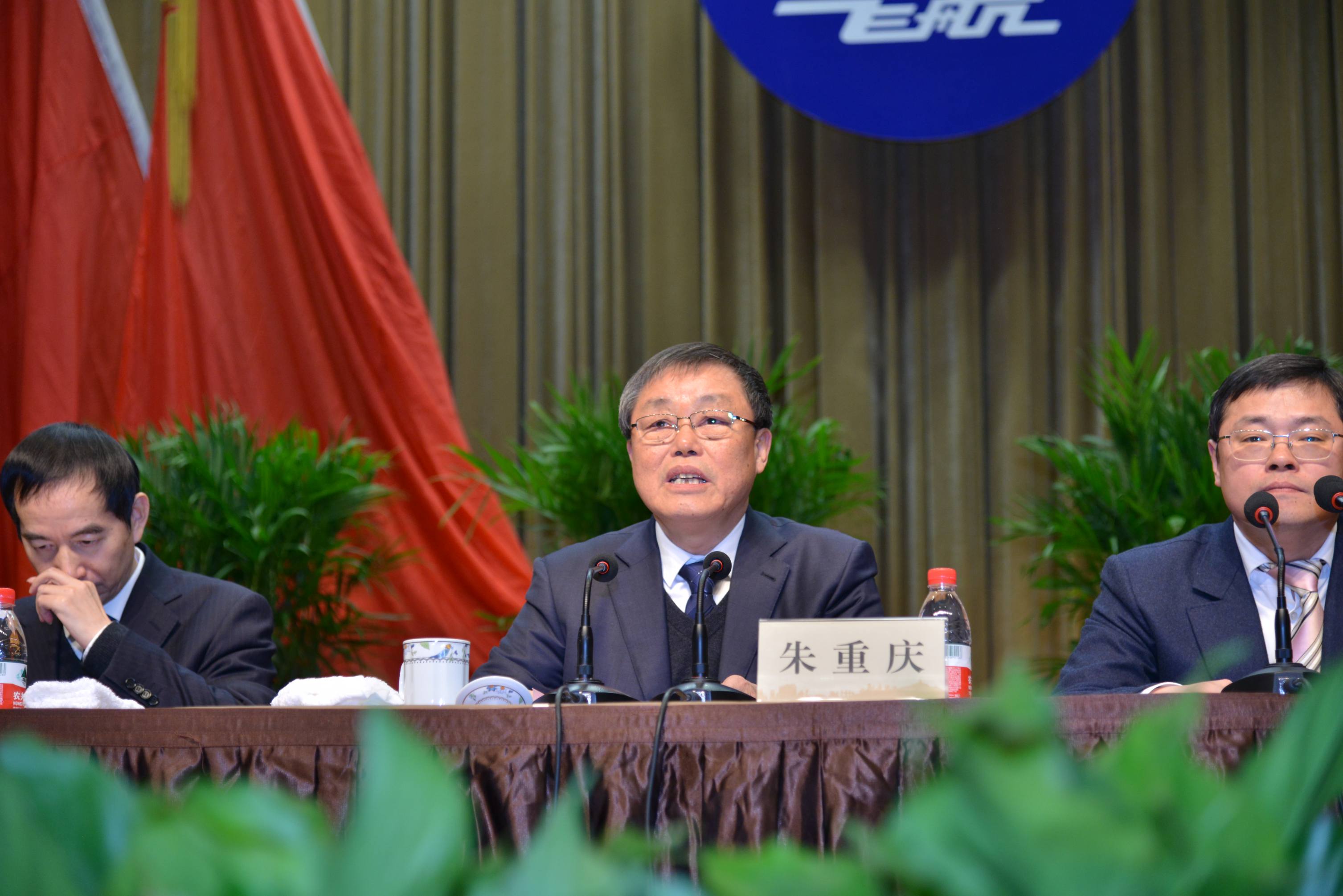 304am永利集团官网(中国)有限公司-Official Website