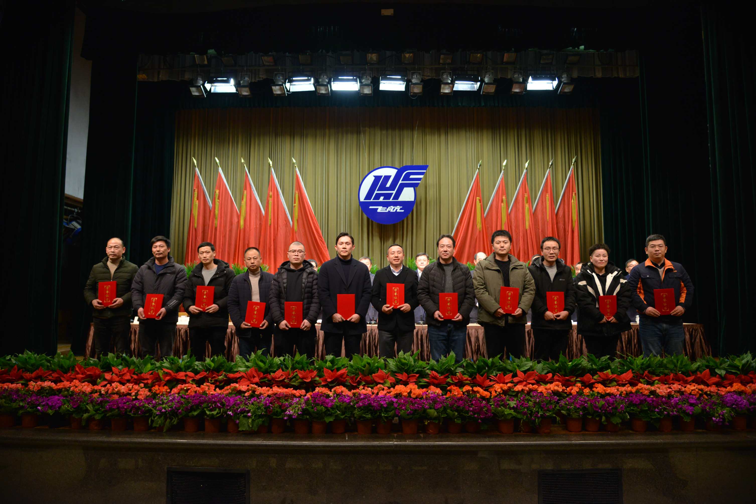 304am永利集团官网(中国)有限公司-Official Website