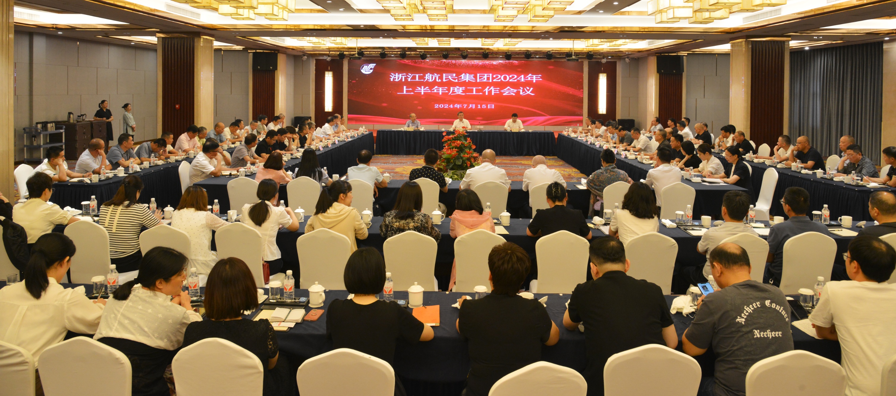 304am永利集团官网(中国)有限公司-Official Website