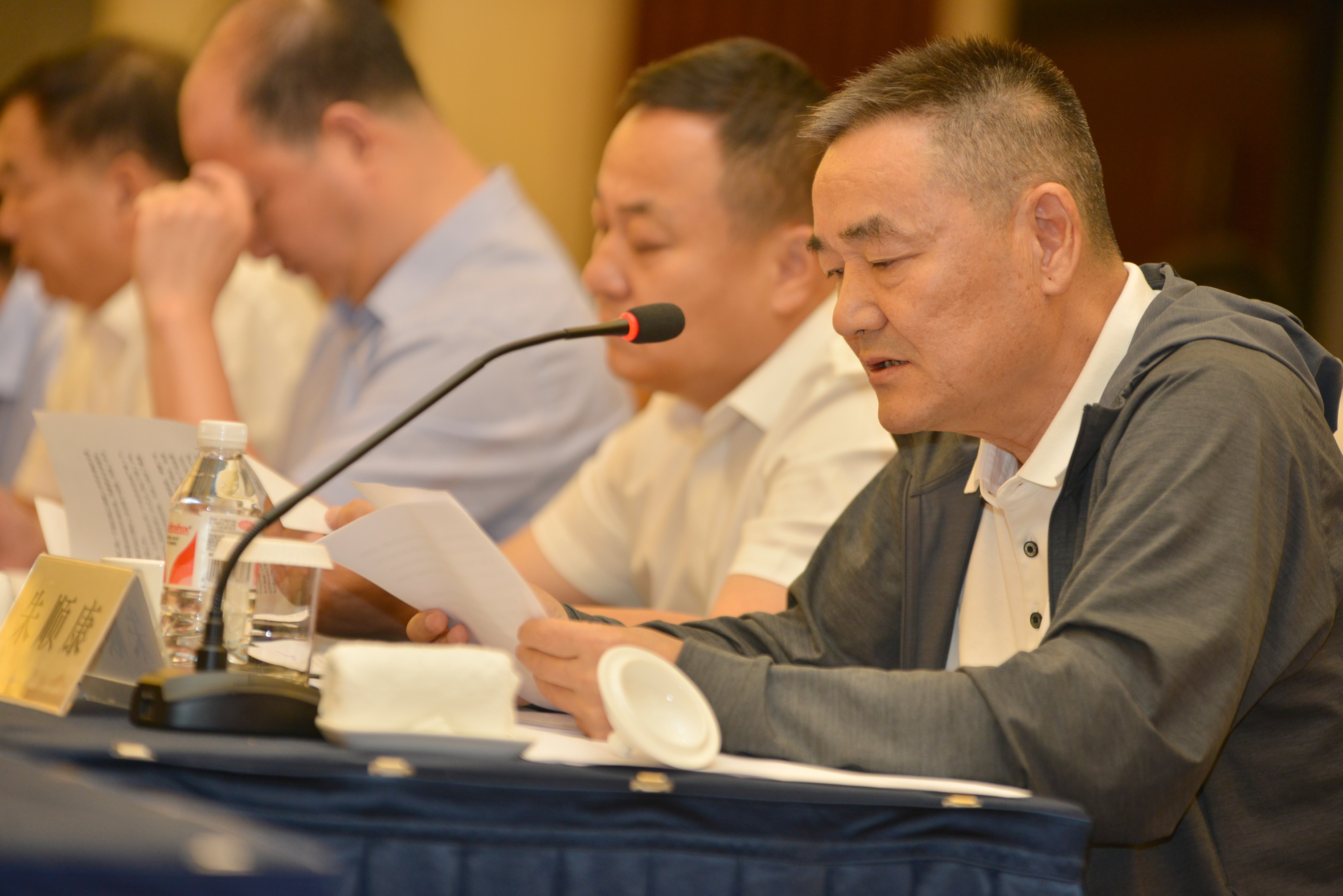 304am永利集团官网(中国)有限公司-Official Website