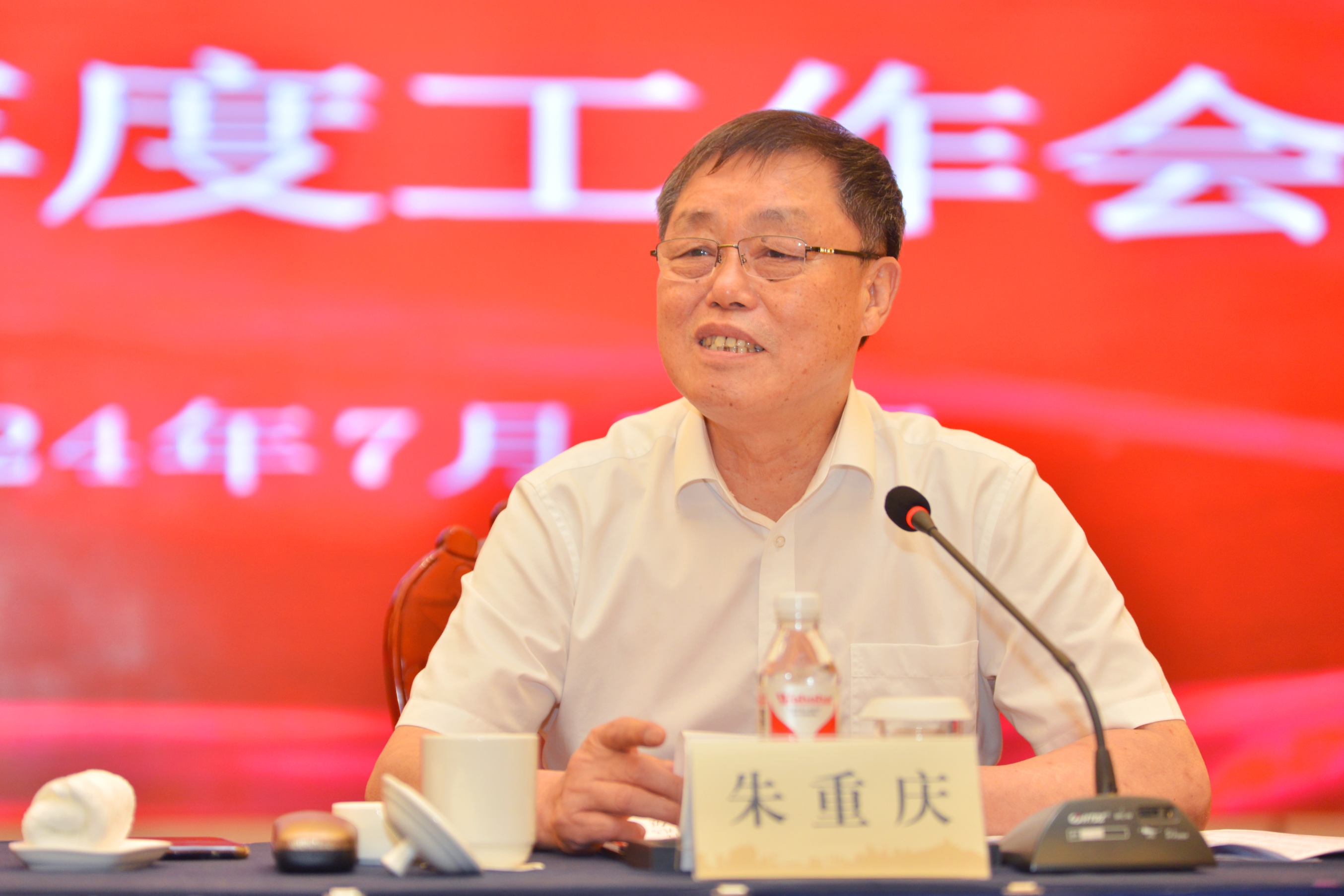 304am永利集团官网(中国)有限公司-Official Website