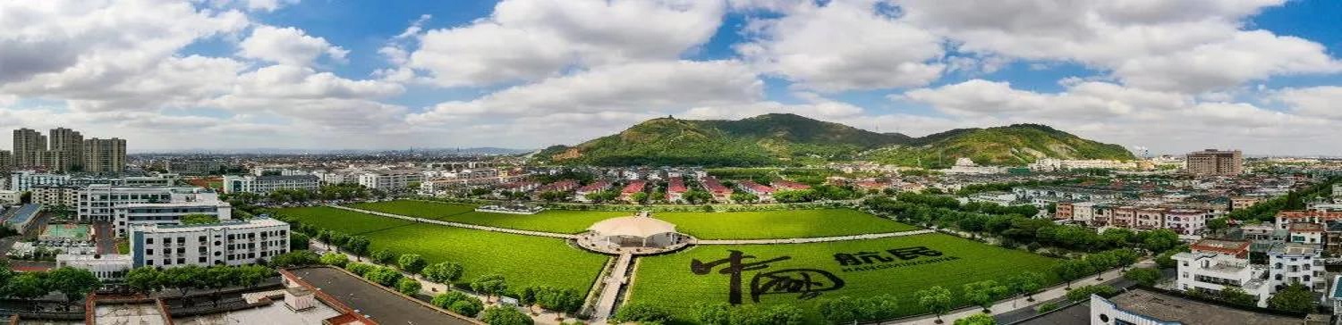 304am永利集团官网(中国)有限公司-Official Website