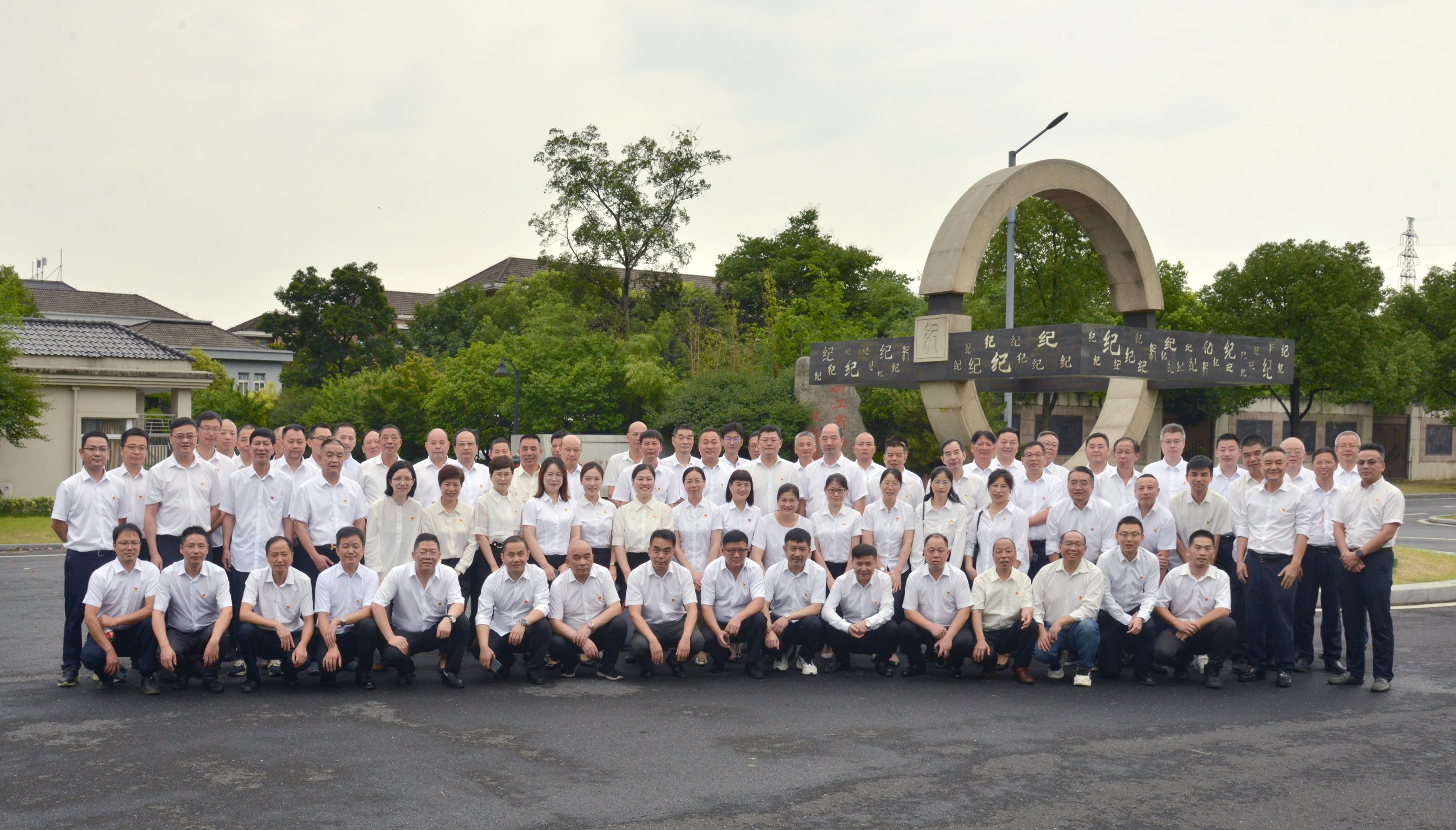 304am永利集团官网(中国)有限公司-Official Website