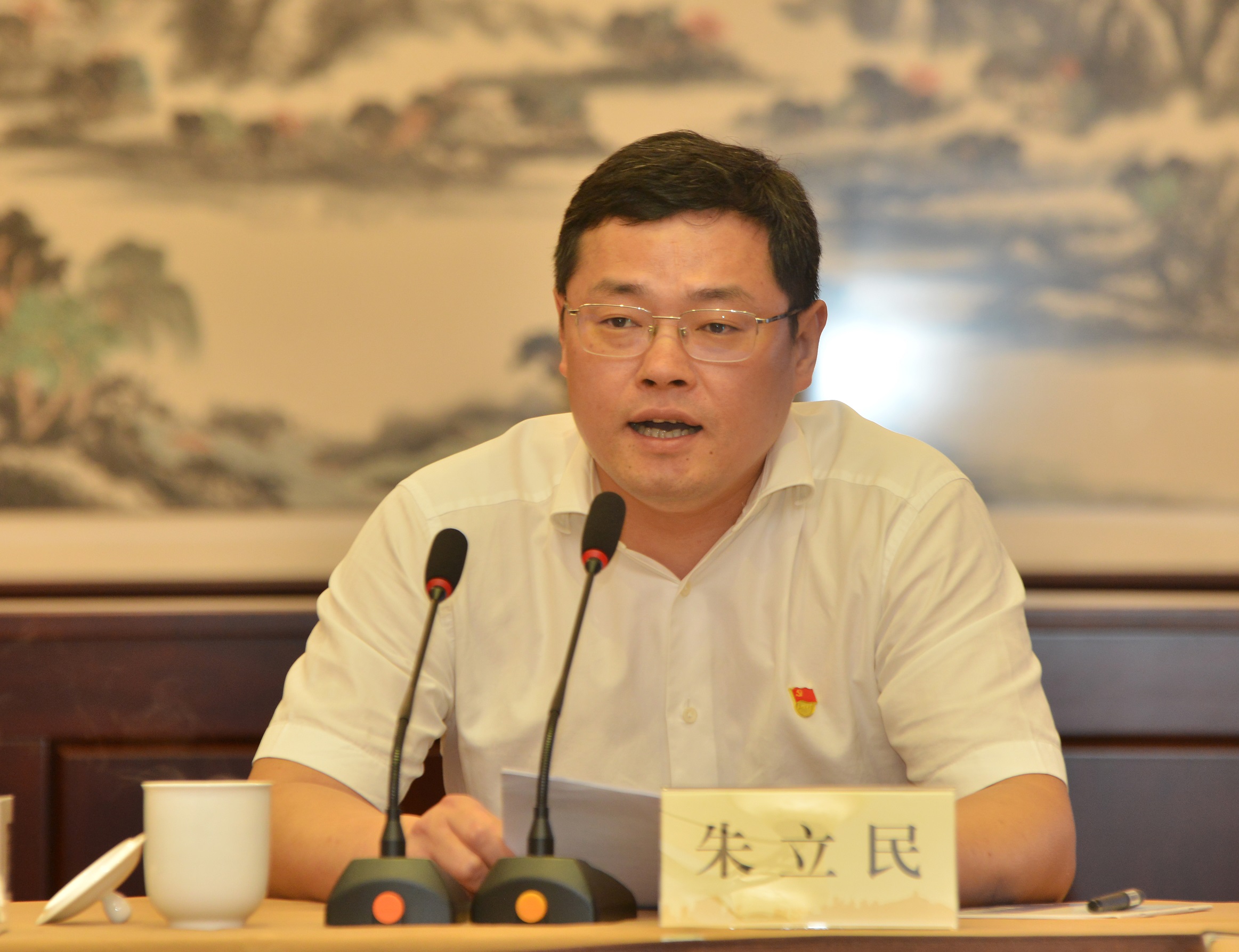 304am永利集团官网(中国)有限公司-Official Website