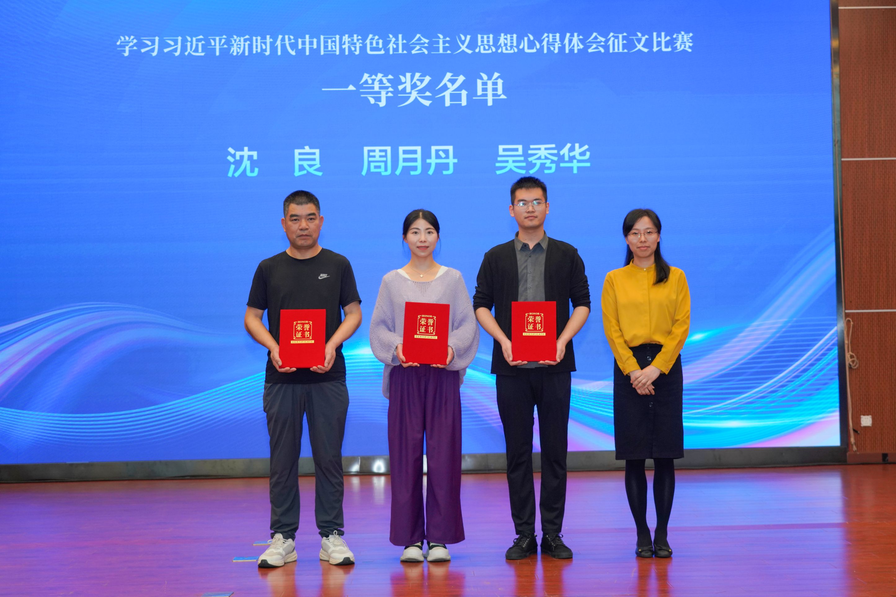 304am永利集团官网(中国)有限公司-Official Website