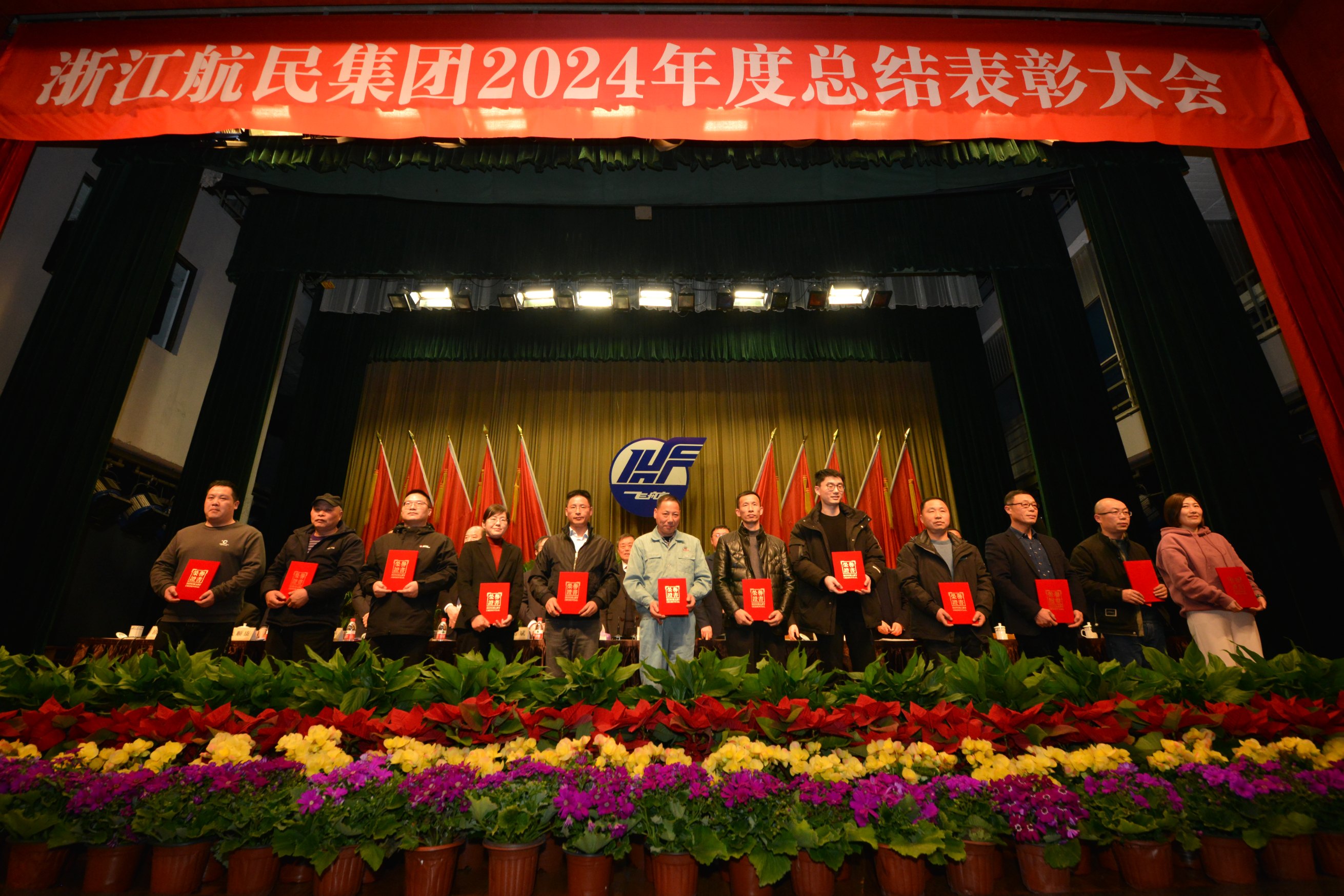 304am永利集团官网(中国)有限公司-Official Website