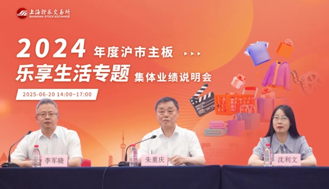 304am永利集团官网(中国)有限公司-Official Website