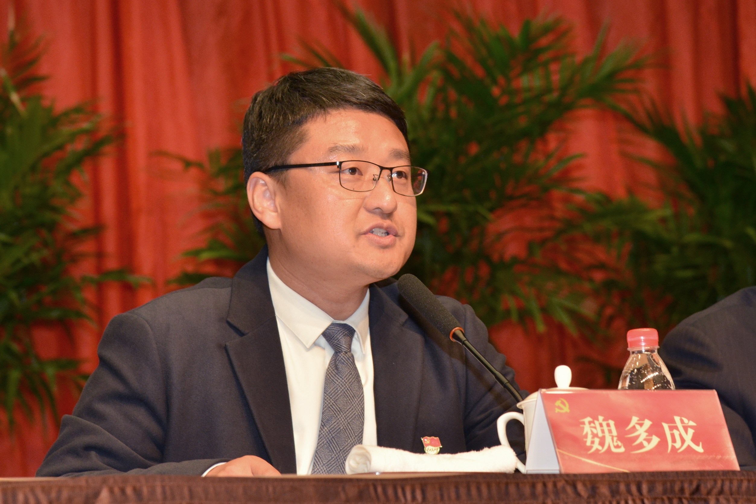 304am永利集团官网(中国)有限公司-Official Website